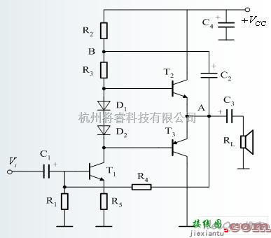 线性放大电路中的基本互补对称OTL功率放大器电路图  第1张