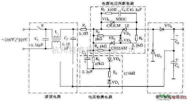 电源电路中的110V/220V交流电压自动切换电路图  第1张