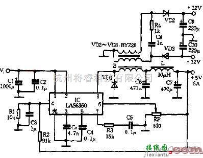 稳压电源中的具有三级输出电压的电源电路图  第1张