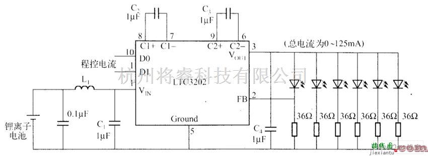 LED电路中的LTC3202驱动白光LED电路图  第1张