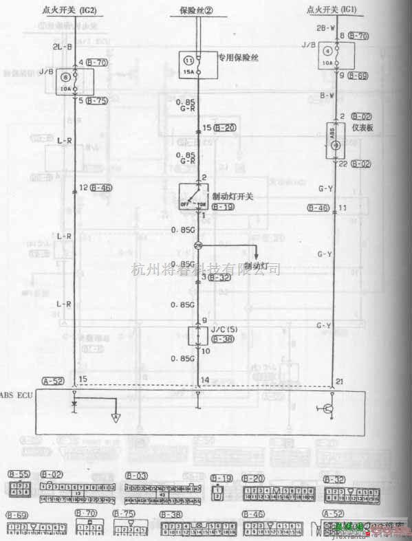 东南中的东南菱帅轿车ABS电路图一  第1张