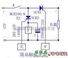 开关电路中的单向可控硅组成的简易触摸开关电路图  第1张