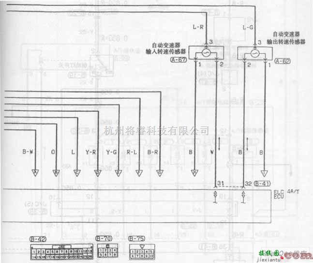 东南中的东南菱帅轿车自动变速器电路图二  第1张