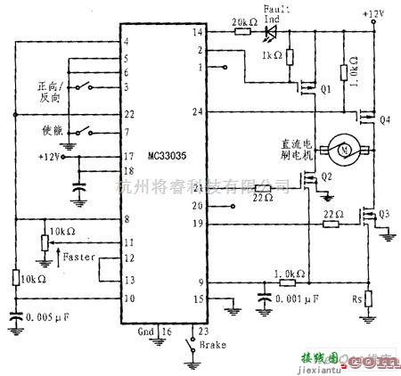 电机控制专区中的H型电机有刷型控制器电路图  第1张