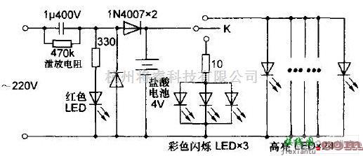 LED电路中的自带铅酸蓄电池充电LED应急灯电路图  第1张