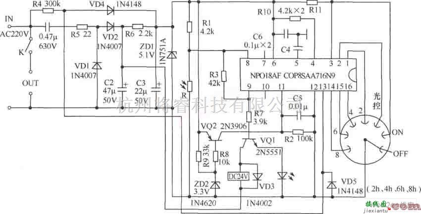 开关电路中的墨西哥光控定时开关电路图  第1张