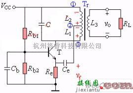 振荡电路中的电感三点式LC振荡器电路图  第1张