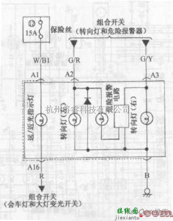 长安中的长安之星多功能车组合仪表电路图二  第1张