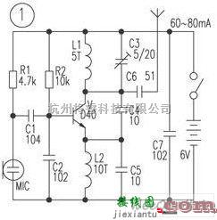 遥控发射中的1.5km单管调频(FM)发射电路图  第1张