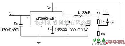 稳压电源中的AP3003构建的基本降压电路图  第1张