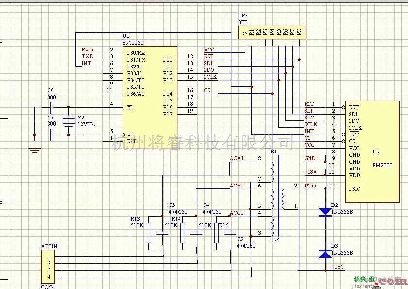 接口电路中的电力载波芯片PM2300与89C2051的接口电路图  第1张