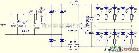 LED电路中的220V交流电供电的LED灯驱动电路图  第1张