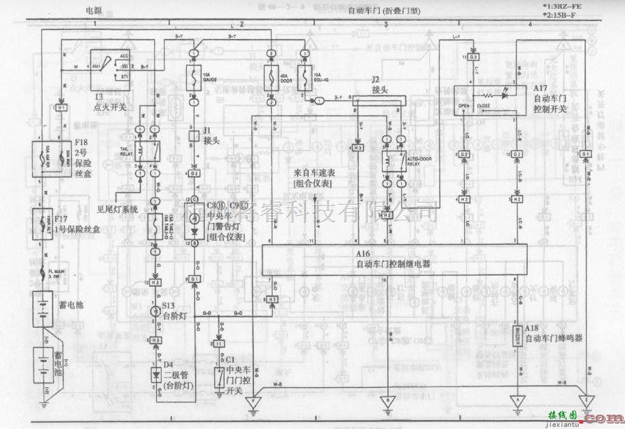 丰田中的丰田考斯特客车自动车门（折叠门型）电路图  第1张