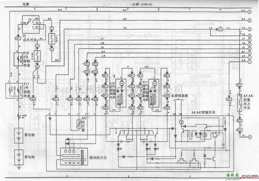 丰田中的丰田考斯特客车空调系统电路图四  第1张