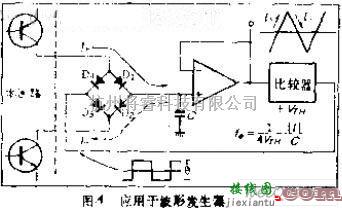 电流环放大电路中的平衡度好、电流选择范围广的平衡恒流输出电路图  第3张