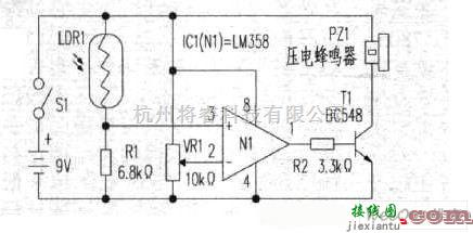 报警控制中的由光敏电阻控制的防盗告警电路  第2张