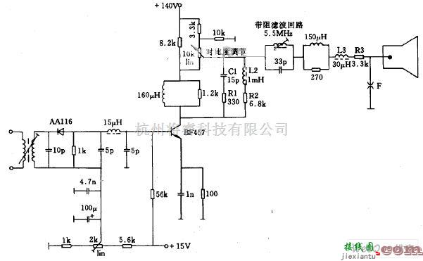 视频放大电路中的便携式电视接收机用单级视频放大器电路图  第1张