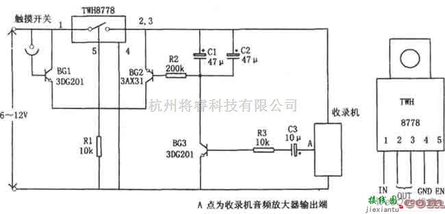 自动控制中的TWH8778收录机自动关机电路图  第1张