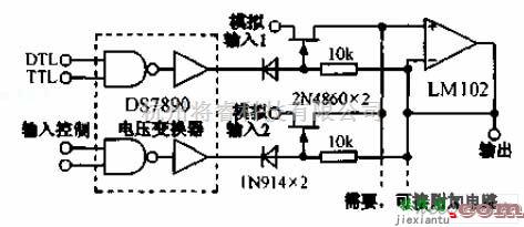 开关电路中的逻辑控制模拟开关电路图  第1张