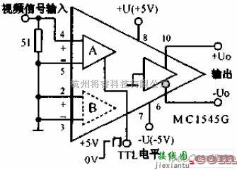 开关电路中的使用MC1545的视频开关电路图  第1张