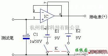 仪器仪表中的简易电压保持器电路图  第1张