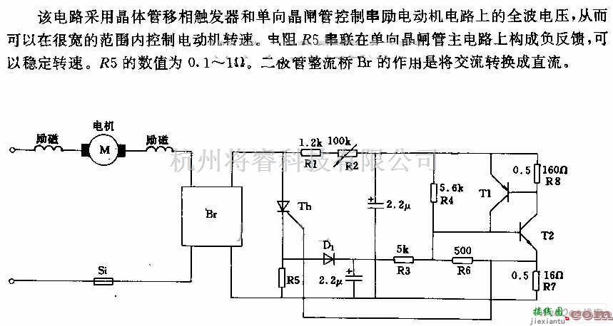 电机控制专区中的采用三极管及单闸管的电动机控制电路图  第1张