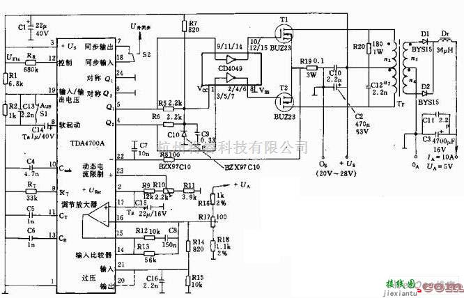 DC-DC中的12v-80v/10A输出DCDC变换器稳压电源电路图  第1张