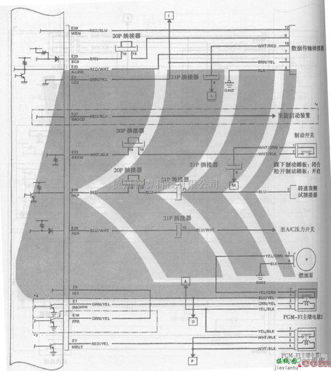本田中的广州本田飞度轿车发动机电路图八  第1张