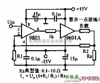 增益可调放大中的直流至500KHZ的100W放大器电路图  第1张