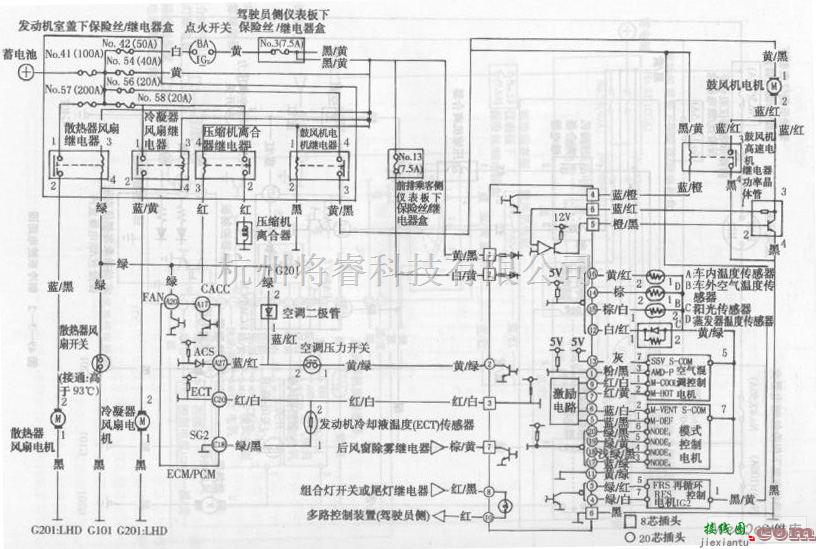 本田中的雅阁轿车温度自动控制系统电路图  第1张