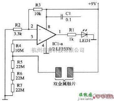 开关电路中的双触片电阻桥触摸开关电路图  第3张