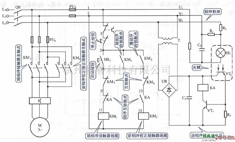 电机控制专区中的电动机固定旋转方向控制电路图  第1张