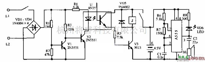 报警控制中的防盗打声光报警器电路图  第1张