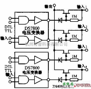 开关电路中的四通道转换开关电路图  第1张