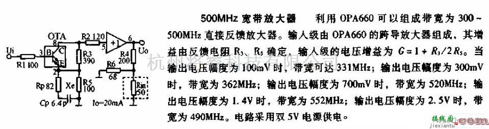 宽带放大中的500MHZ宽带放大器电路图  第1张