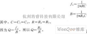 滤波器电路中的频率可调带通滤波器电路图  第1张