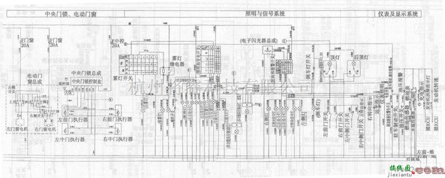 通用五菱中的上海通五菱汽车整车电气系统电路图二  第1张