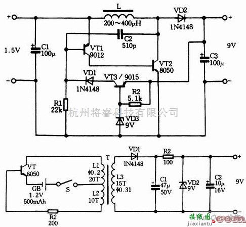 电源电路中的三款1.2V-1.5V输入9V输出升压电路图  第1张