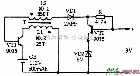 电源电路中的三款1.2V-1.5V输入9V输出升压电路图  第2张