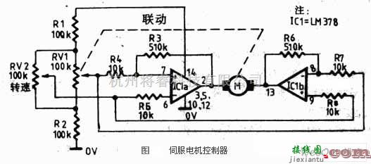 电机控制专区中的简单伺服电机驱动控制电路图  第1张