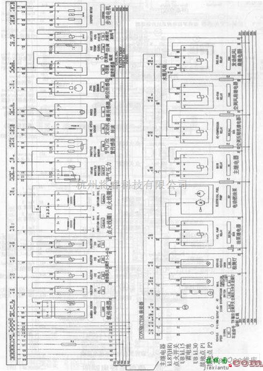 通用五菱中的上海通五菱汽车联合电子电控系统电路图  第1张