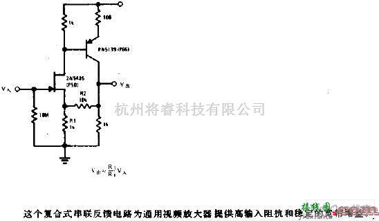 仪表放大器电路中的高阻抗低电容放大器电路图  第1张