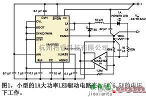 LED电路中的无需外部开关的大功率LED驱动电路图  第1张