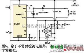 LED电路中的无需外部开关的大功率LED驱动电路图  第5张