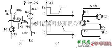 脉冲信号产生器中的互补管脉冲电路原理及应用电路图  第1张