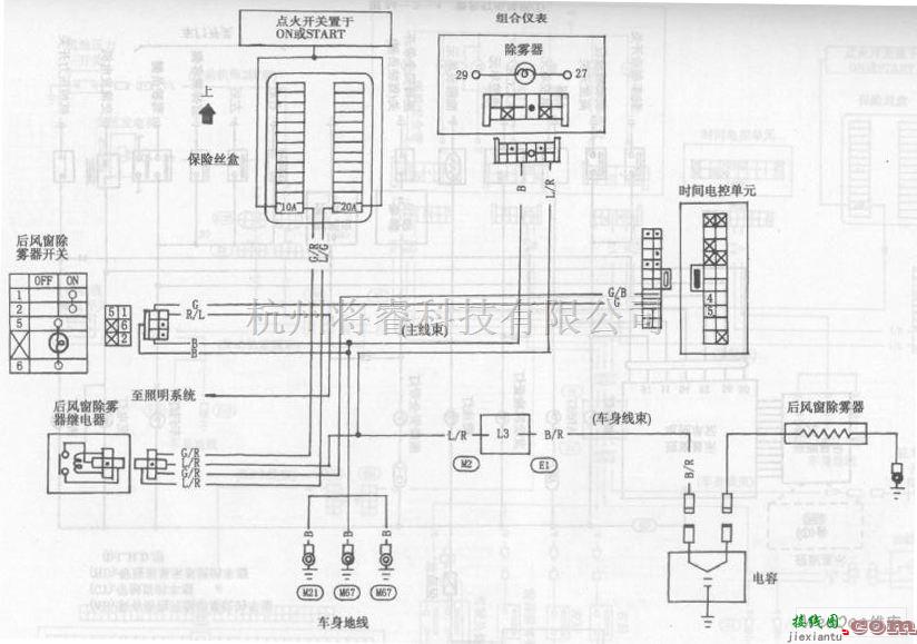 日产中的风神蓝鸟轿车后风窗除雾器电路图  第1张