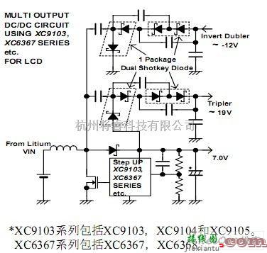 光敏二极管、三极管电路中的肖特基二极管组成的电荷泵多电压输出电路图  第5张