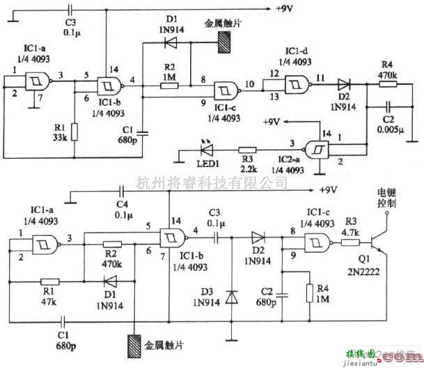 开关电路中的单金属片触摸开关电路图  第1张