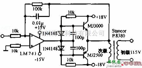 综合电路中的20W-60HZ伺服电路图  第1张