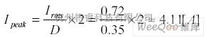 开关稳压电源中的交流220V转直流600V开关电源电路图  第2张